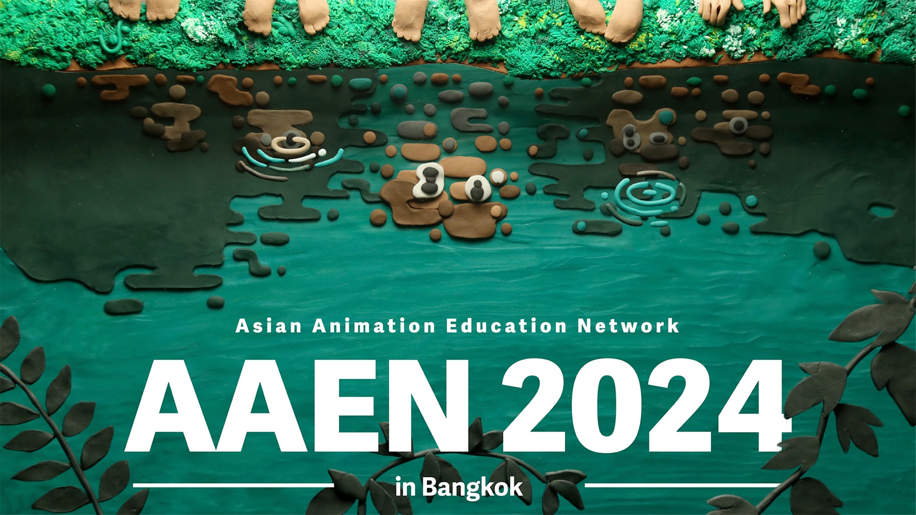 AAEN 2024 Main Visual