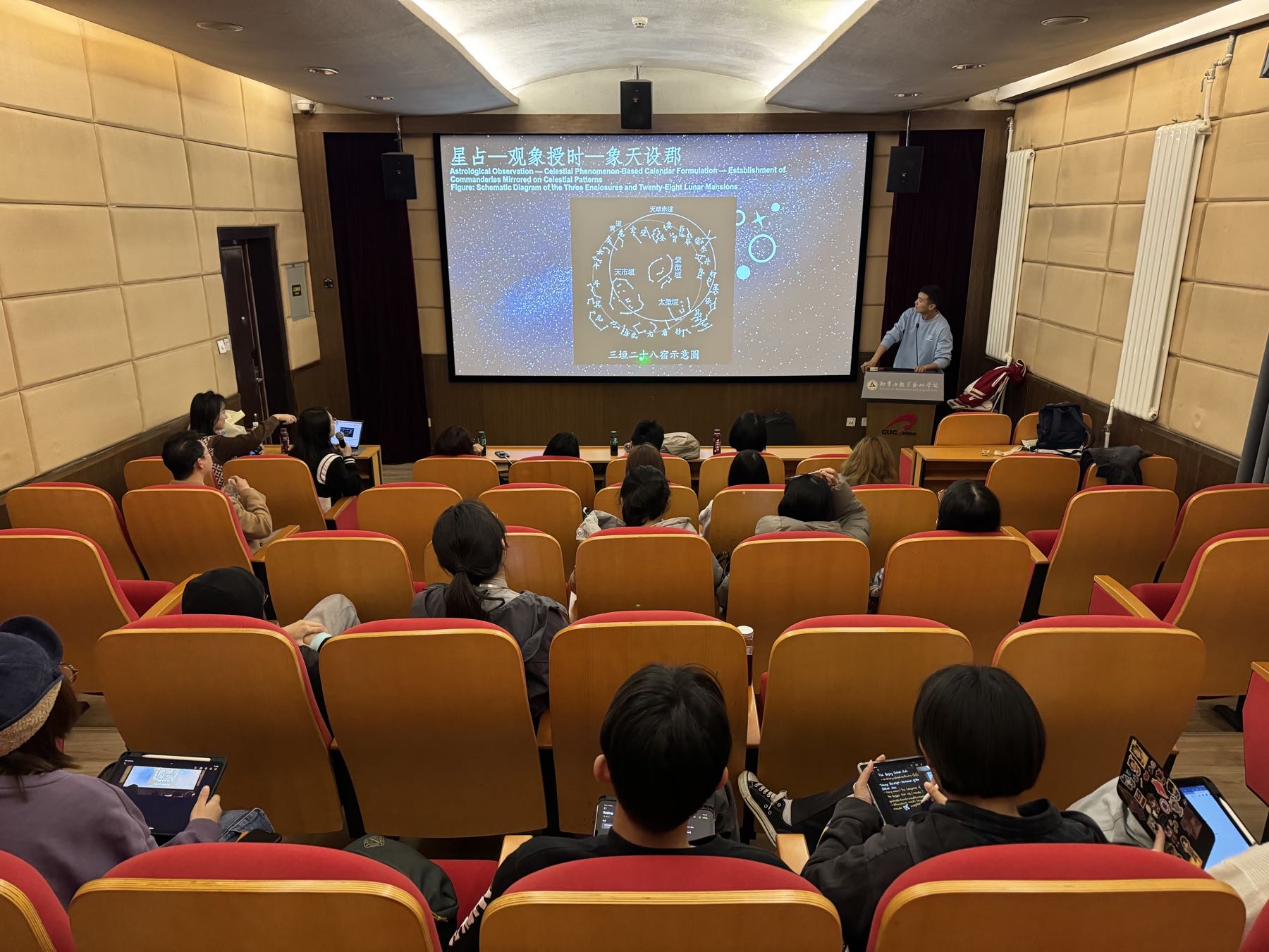 都市見学と講義の様子 5