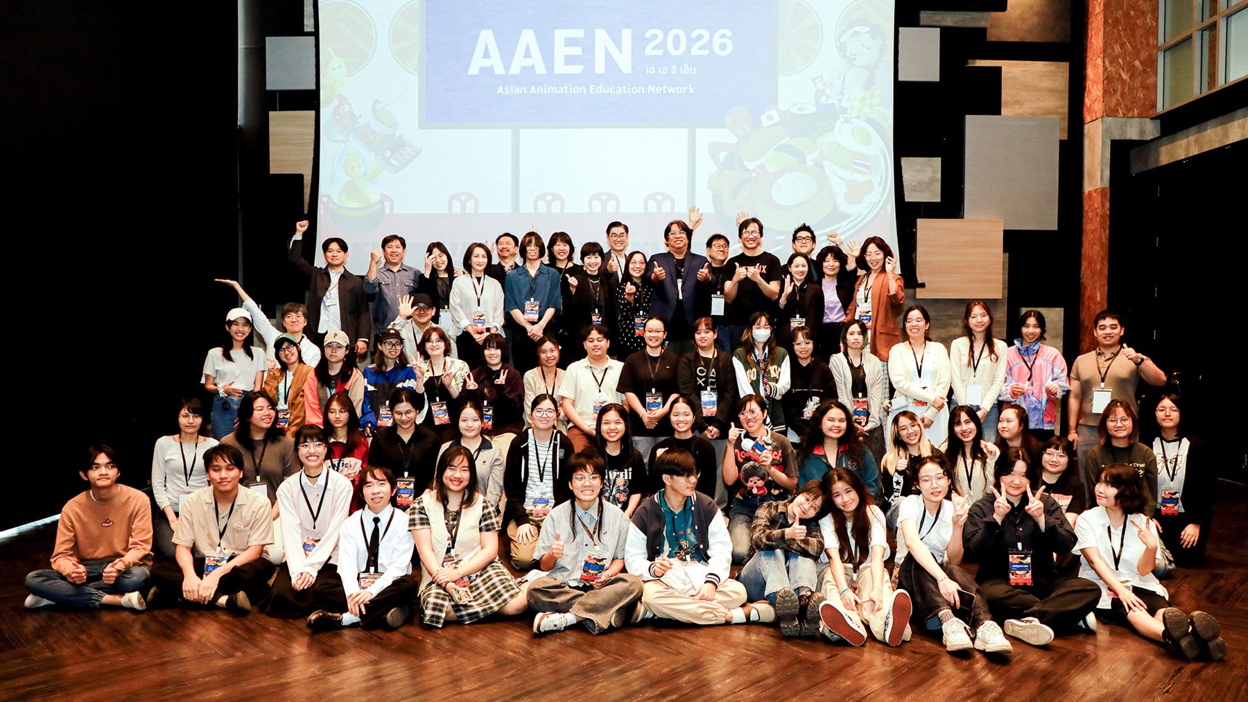 scene from the seminar